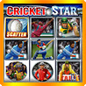 Cricket Star real money slots